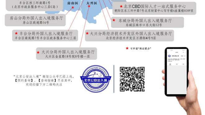 在曼联报废❗桑乔身价1.3亿→2500万只剩零头！回多特能否重生？